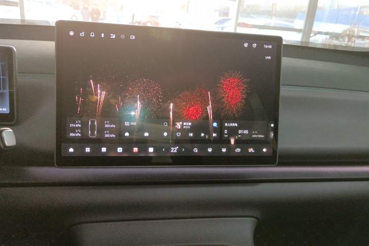 Used Leapmotor C10 2024 530 LiDAR Edition