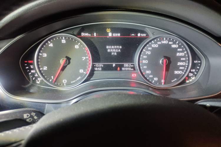 Used Audi A6L 2012 30 FSI Comfort Model