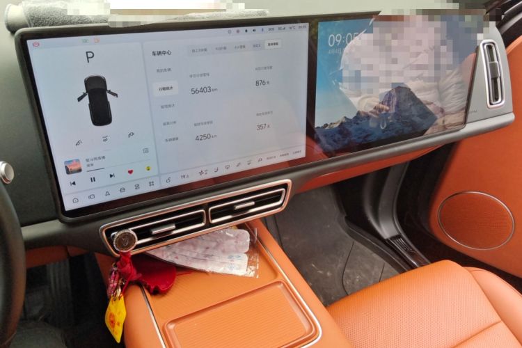 Used Li Auto L7 2023 Air model
