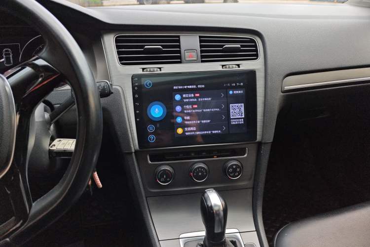 Used Volkswagen Golf 2015 1.4TSI Automatic Comfort Model Audio And AC Panel