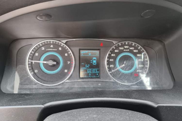 Used Geely Auto Vision 2015 1.5L Manual Elite Model
