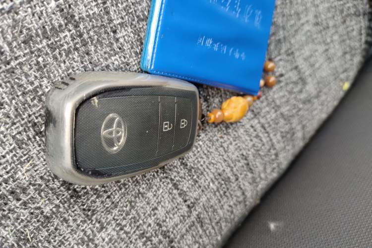 Used Toyota Corolla Cross 2022 2.0L Elite Edition Vehicle Key