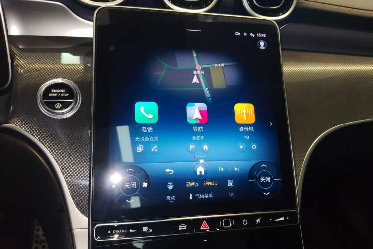 Used Mercedes-Benz GLC Coupe 2025 GLC 260 4MATIC Coupe SUV Audio And AC Panel