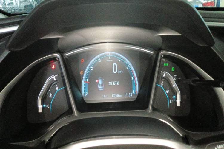 Used Honda Civic 2016 220TURBO CVT Luxury Edition