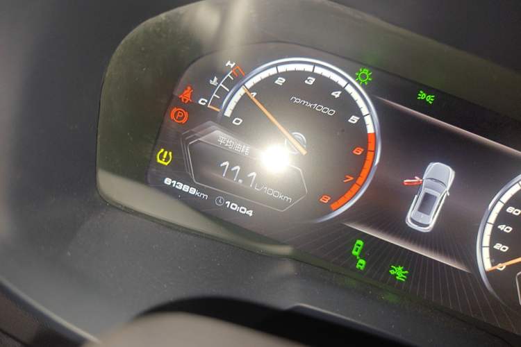 Used Wey VV7 2017 2.0T Flagship Model