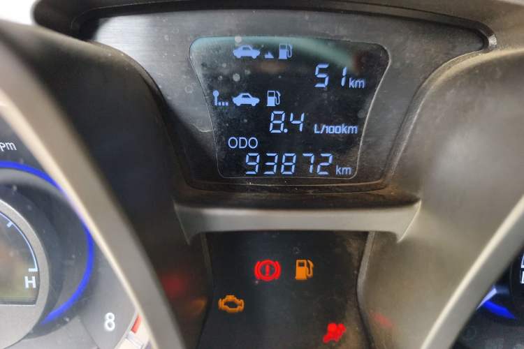 Used JAC Group Refine S3 2016 1.5L CVT Luxury Smart Version