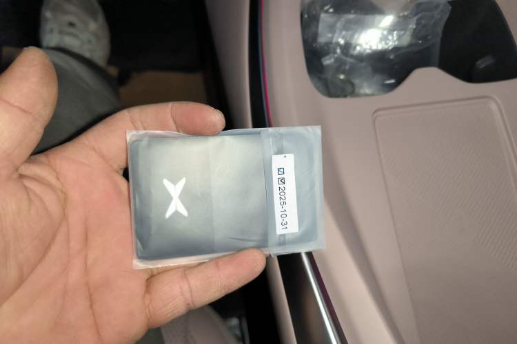 Used XPeng MONA M03 2025 502 Long-Range Max