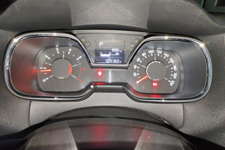 Used Citroen C4 Sega 2016 1.6L Automatic Comfort Model