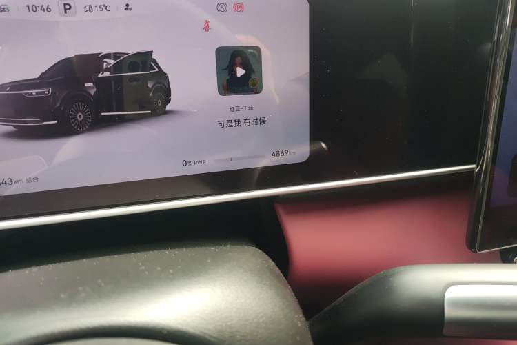 Used Hima AITO M7 2026 Model Range-Extending Max All-Wheel Drive 5-Seater Version