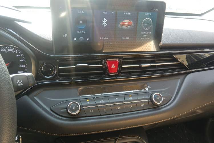 Used JAC Group X4 2020 1.5T CVT Elite Model