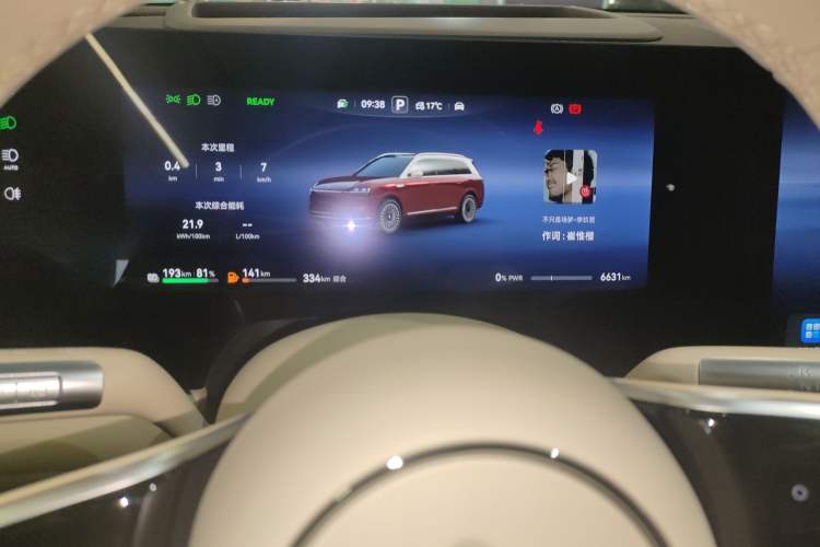 Used Hima AITO M9 2025 Extended-Range Ultra Version 52 kWh 6-Seater