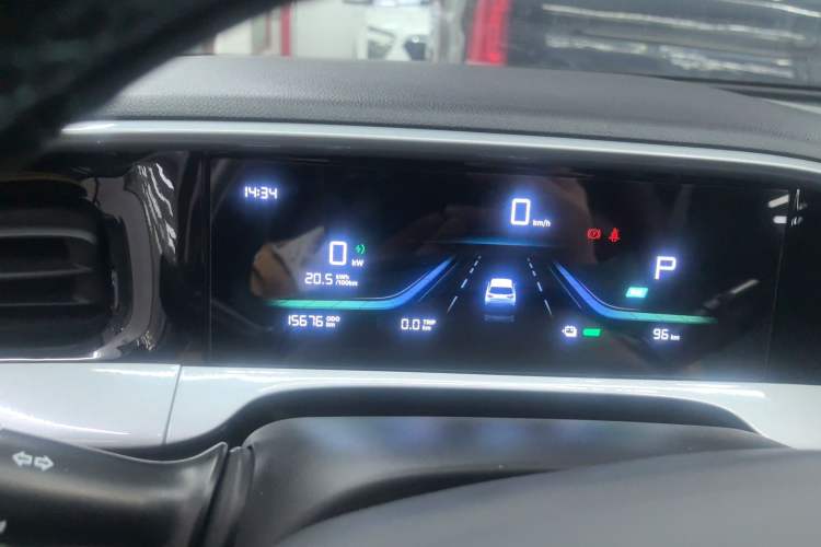 Used Geely Galaxy Geome 2025 UP 410km Exploration Edition Instrument Cluster