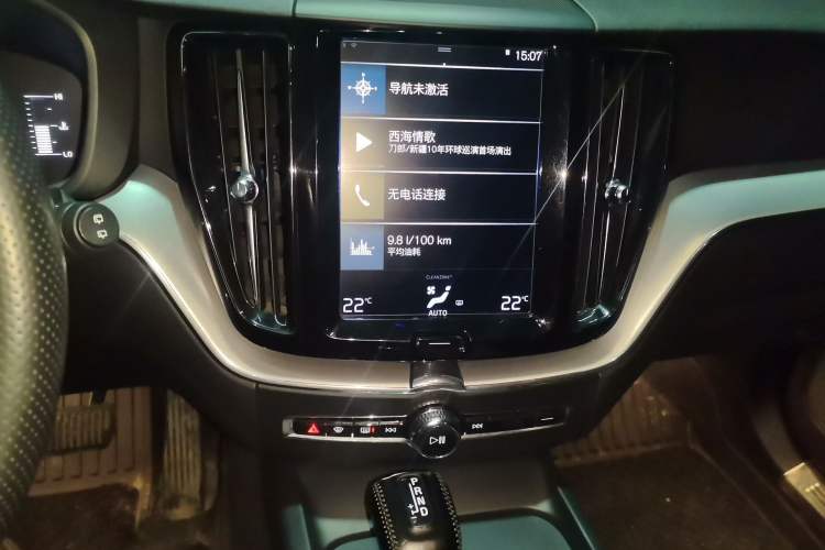 Used Volvo XC60 2018 T4 Zhiyi Edition Audio And AC Panel
