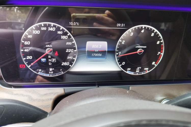 Used Mercedes-Benz E-Class 2017 E 300 L Luxury Model