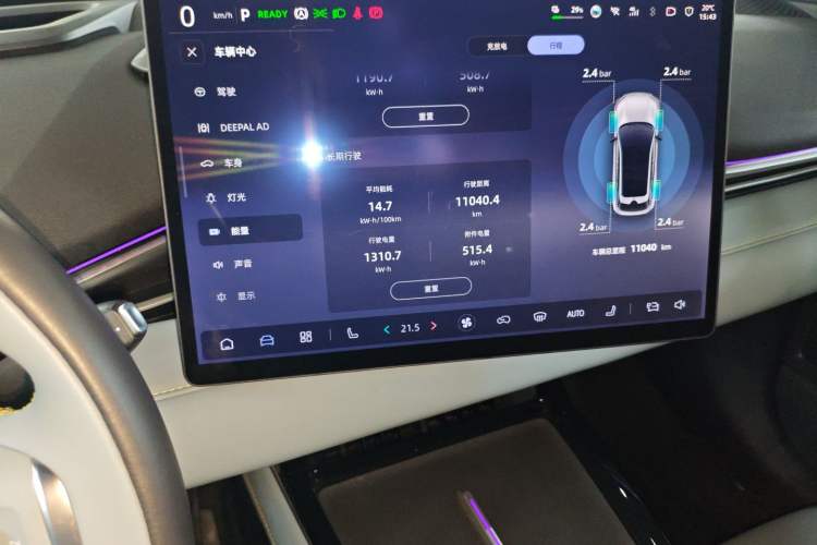 Used Deepal S05 2024 510 Ultra Pure Electric Version
