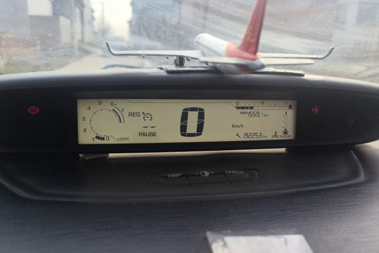 Used Citroen C-Quatre 2011 Sedan 1.6L Manual Fashion Edition
