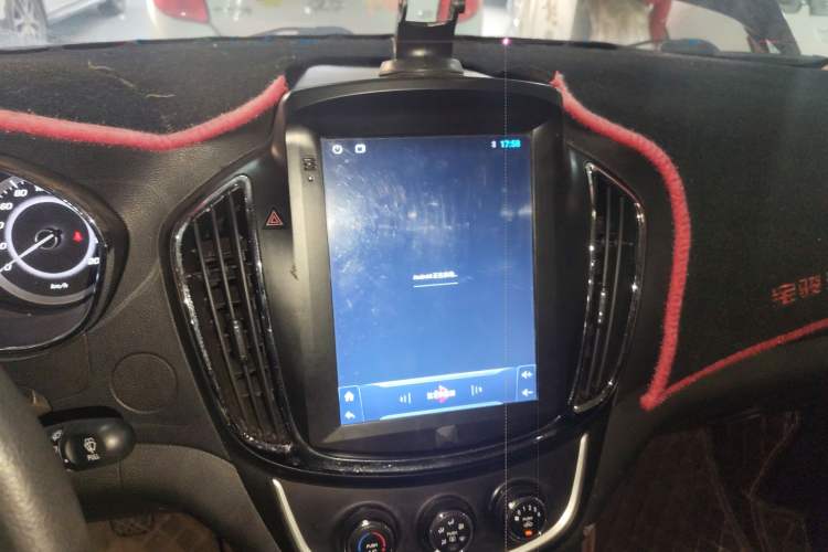 Used Baojun 560 2015 1.8L manual Comfort trim level