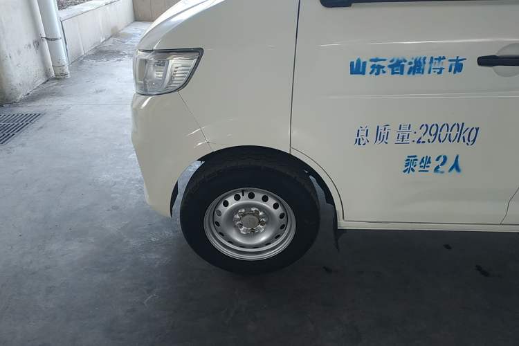 Used Kuayue Kuayue Xing V7 EV 2023 250km Dual-Door Smart Enjoyment Version 2 Seats
