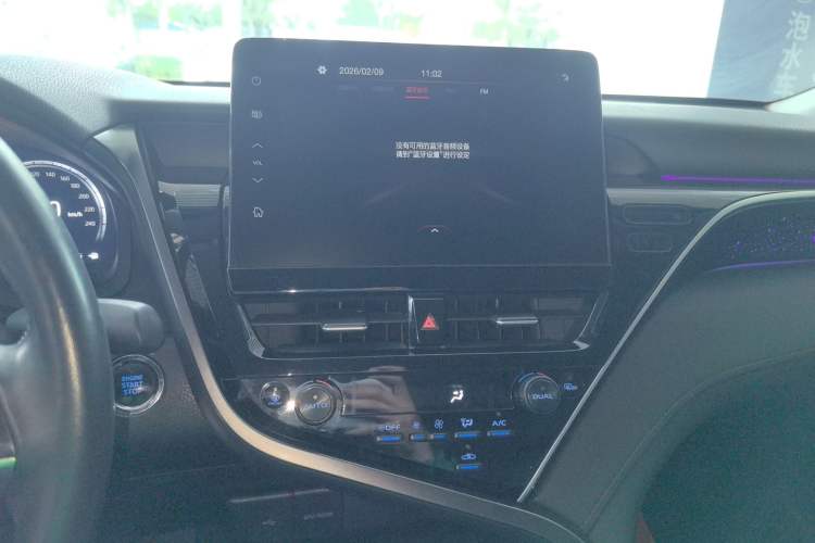 Used Toyota Camry 2021 2.5G Luxury Edition
