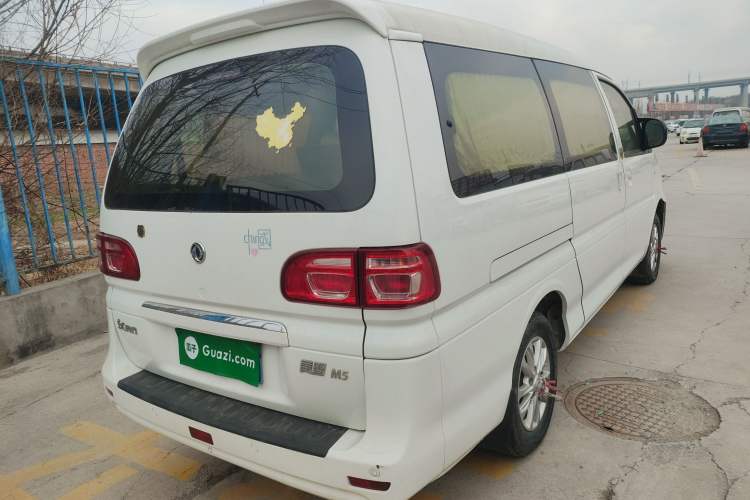 Used FORTHING Lingzhi 2020 M5L 1.6L Luxury 7-Seater