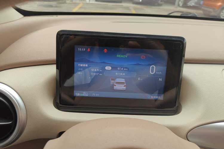 Used Wuling Hongguang MINIEV 2025 Four-Door Version Advanced Edition
