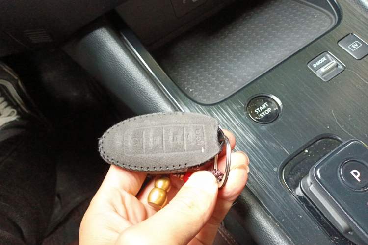 Used Nissan Sylphy 2022 Electric-Drive e-POWER Super Connect PLUS Vehicle Key