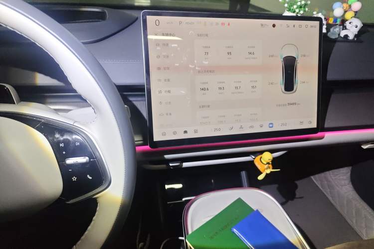 Used Qiyuan A07 2024 All-Electric "True Fragrance" Edition 710 Flagship Model