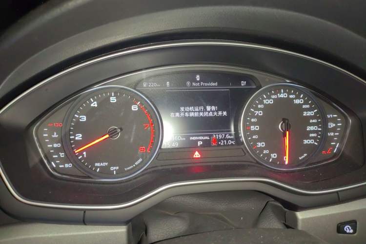 Used Audi A4L 2019 40 TFSI Ambition China VI
