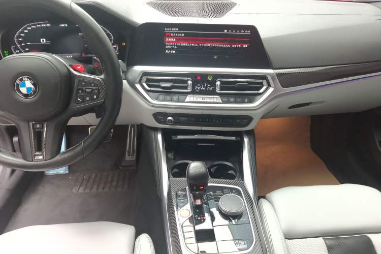 Used BMW M3 2021 M3 Sedan Thunder Edition