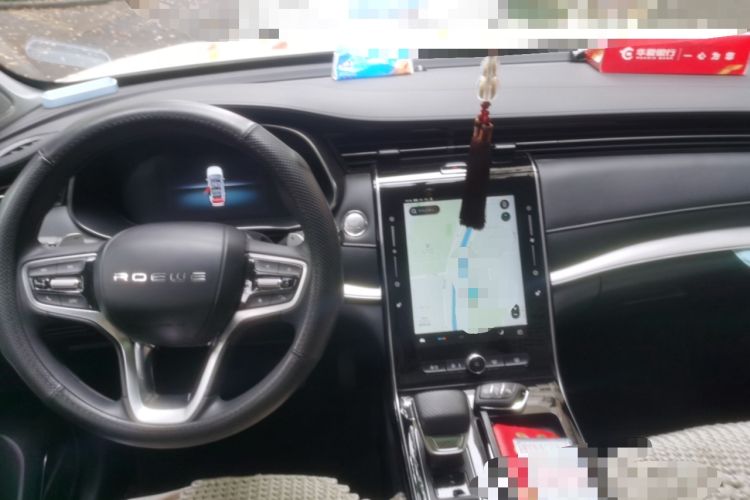 Used Roewe RX5 MAX 2019 300TGI Automatic 4G Connect Luxury Edition Center Console