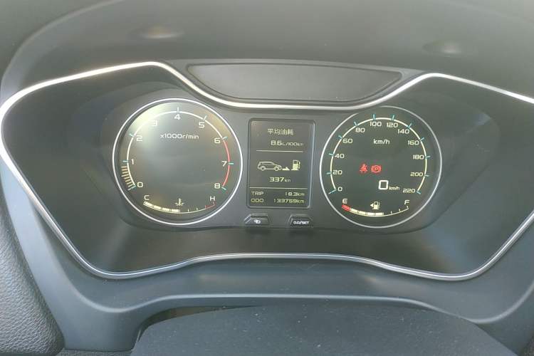 Used Geely Auto Vision X6 2016 1.8L Manual Luxury Model