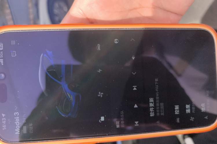 Used Tesla Model 3 2021 Standard Range Rear-Wheel Drive Upgraded Version 3D6 Vehicle Key