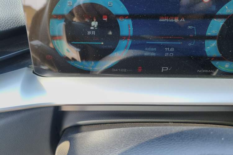 Used Haval H6 2021 3rd Generation 2.0T Automatic Two-Wheel Drive Max Odometer Close Up