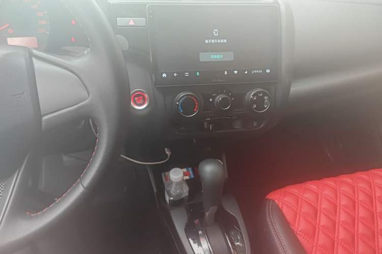 Used Honda Fit 2018 1.5L CVT Comfort Sunroof Version