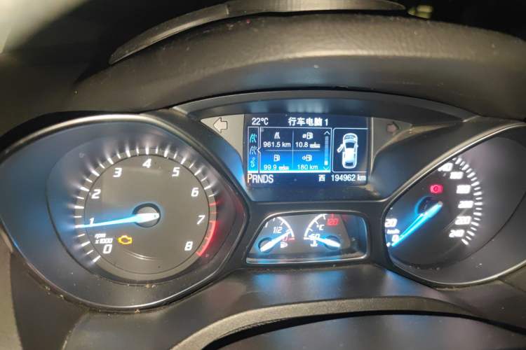 Used Ford Kuga 2013 1.6L GTDi 4x4 Elite Model Odometer Close Up