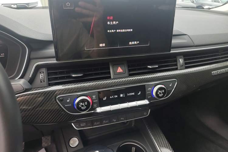 Used Audi A4L 2022 40 TFSI Luxury Dynamic Model
