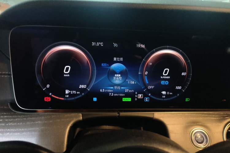 Used Mercedes-Benz E-Class New Energy 2022 Restyled E 350 e L Plug-in Hybrid Sports Sedan Instrument Cluster