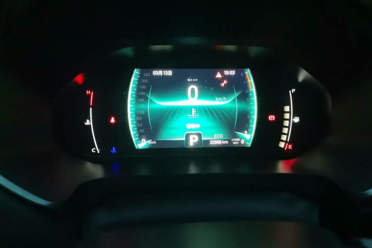 Used Chery Tiggo 7 2020 Discovery Edition 1.5T CVT Discovery No. 2 Instrument Cluster