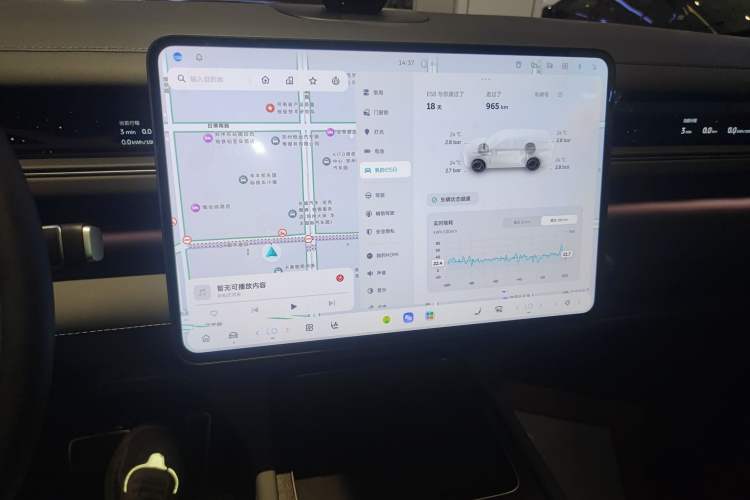 Used Nio ES8 2026 Model 6-seat Executive Luxury Edition