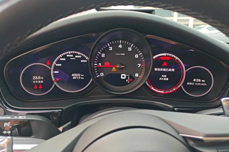 Used Porsche Panamera 2023 Panamera 2.9T
