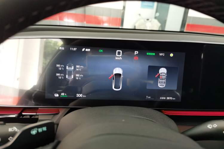 Used BYD Seal 2025 650 Zhihang Edition