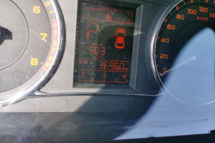 Used Geely Auto Vision 2016 1.5L Automatic Happiness Edition