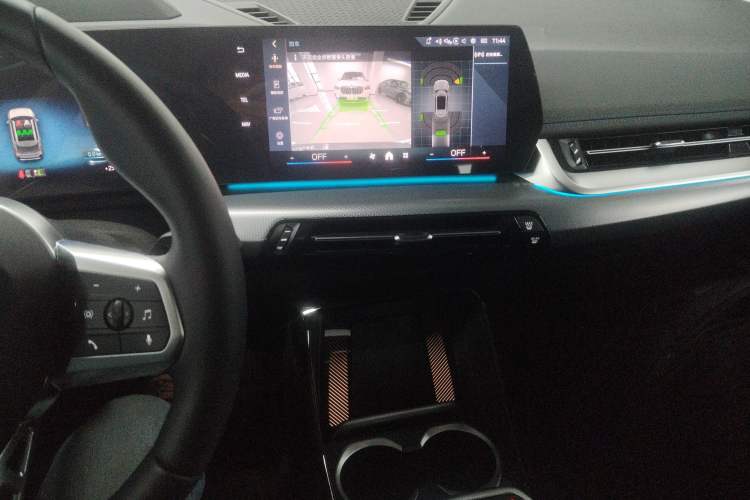 Used BMW iX1 2023 xDrive30L M Sport Package
