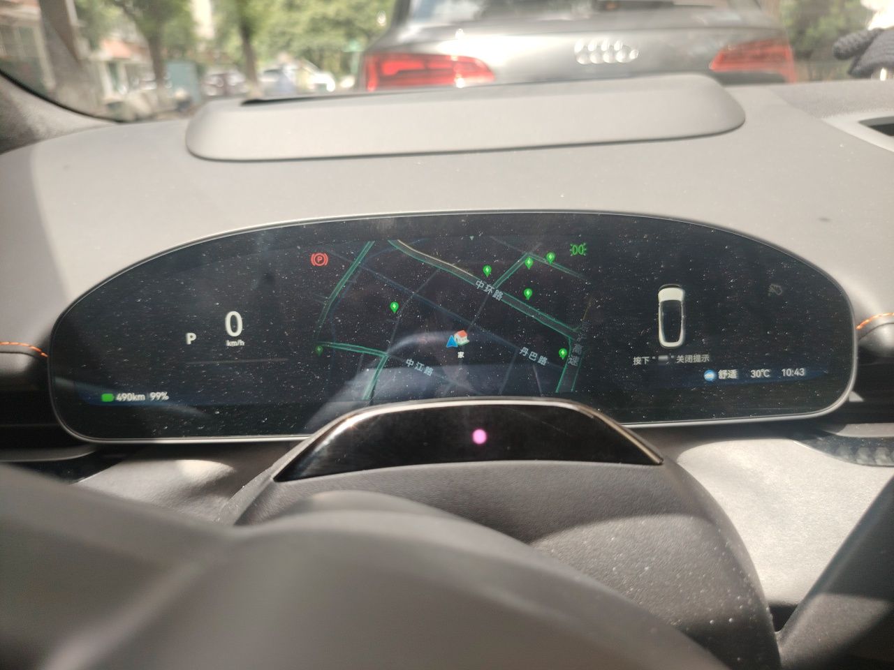 Zeekr 007 2024 Four-Wheel-Drive Performance Version 100 kWh — снимка 11