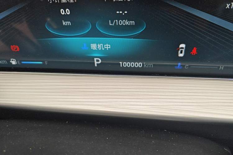 Used Chery Tiggo 8 PLUS 2021 290TGDI DCT Haoyao Edition