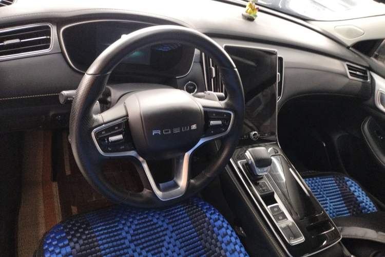 Used Roewe i6 MAX 2020 300TGI Automatic Cool & Stylish Skyroof Edition Center Console