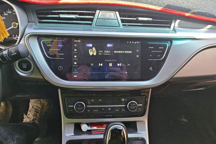 Used Geely Auto Emgrand GL 2019 1.4T CVT Elite Smart Edition
