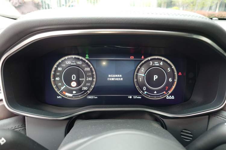 Used Jaguar XFL 2022 XFL 2.0T P250 Two-Wheel-Drive Prestige Luxury Edition
