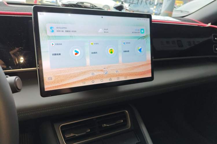 Used BYD Qin L 2024 DM-i 120KM Leading Model Audio And AC Panel