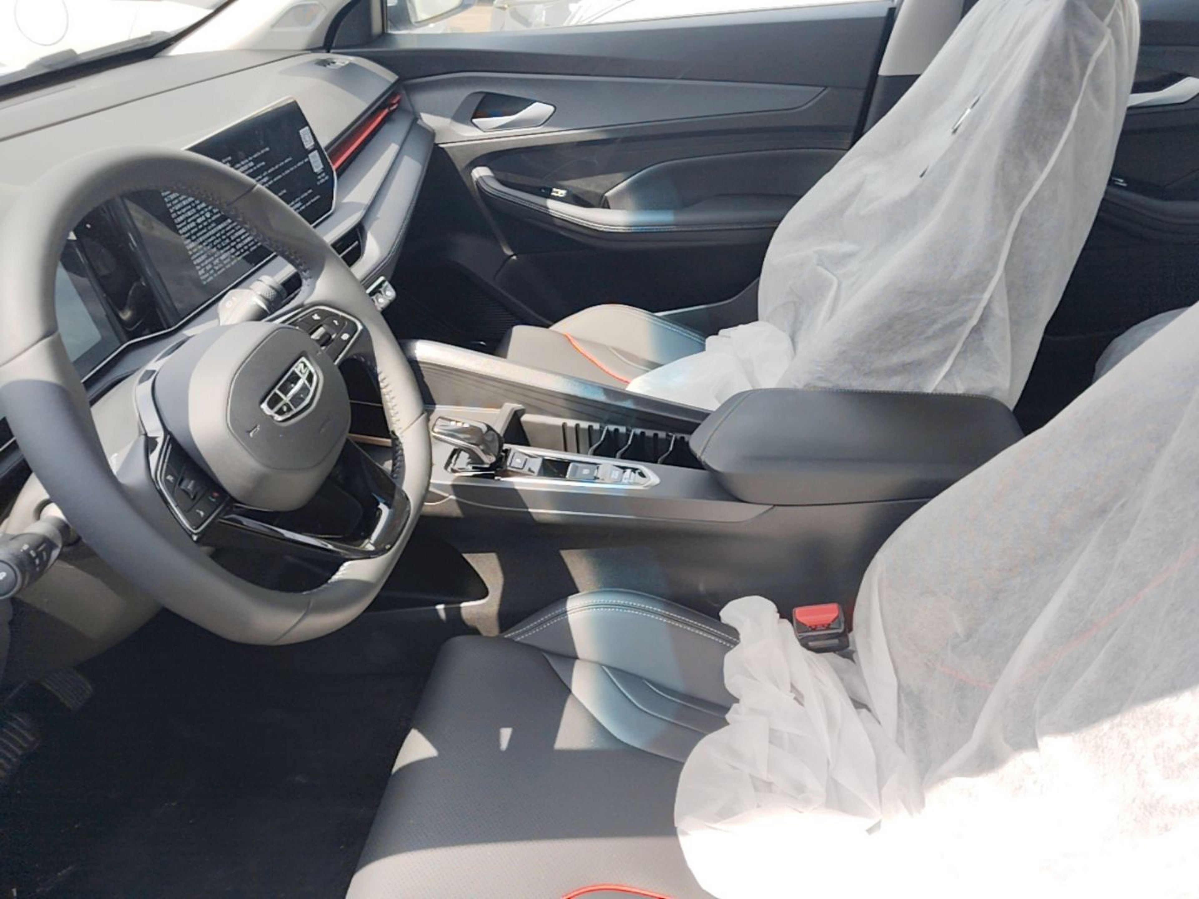 Front Interior